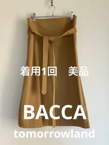 투모로우랜드 BACCA 랩스커트