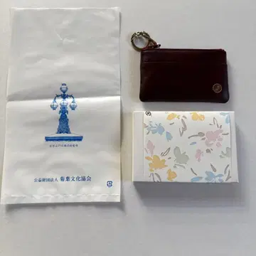 새상품 황궁 천연 가죽 코인 케이스 국화 문양 버건디