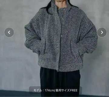 LEPSIM 슬라이버 BIG 블루종