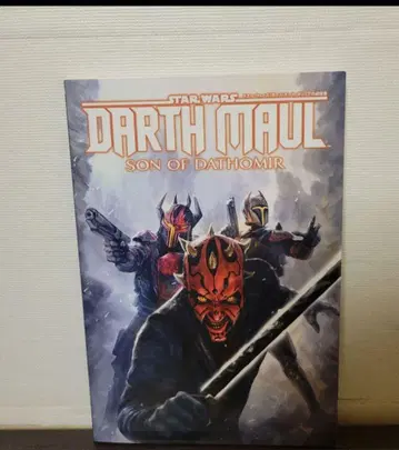 빌리지북스 스타 워즈: 다스 몰 다소미아의 후계자