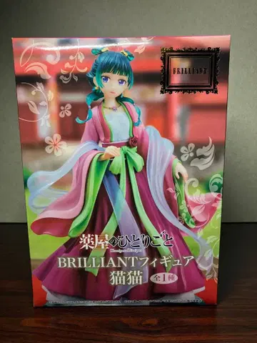 약사의 혼잣말 마오마오 Brilliant 피규어