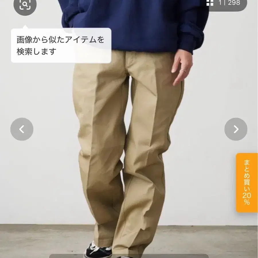 1번째 상품 이미지