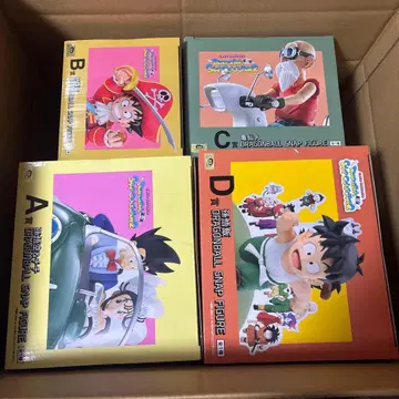 드래곤볼 제일복권 snap collection 2