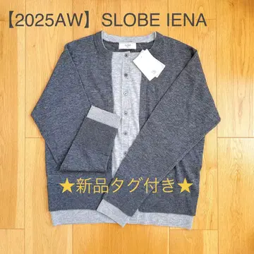 SLOBE IENA 페이크 레이어드 가디건