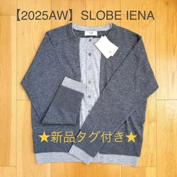 SLOBE IENA 페이크 레이어드 가디건