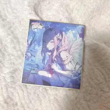 아키야마 미즈키 색지 고민 들려줘! 두근두근 피크닉