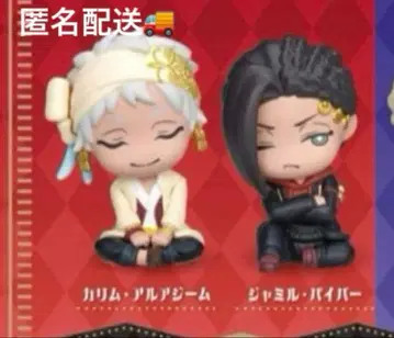 트위스테 어깨 쿵 스칼라비아 자밀 칼림 어깨 쿵Fig