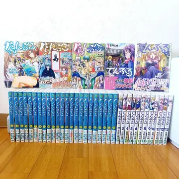 [거의 초판] 그랑블루 템플 2작 기간 전권 세트 공식 로그북 포함