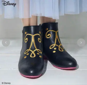 시마무라 안나  콜라보 부츠 L 사이즈