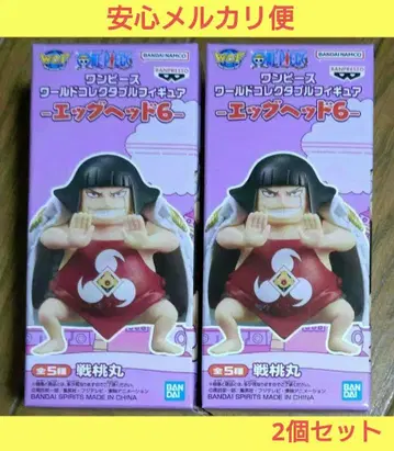 원피스 월드 컬렉터블 피규어 - 에그 헤드 6 - 센토마루 2개