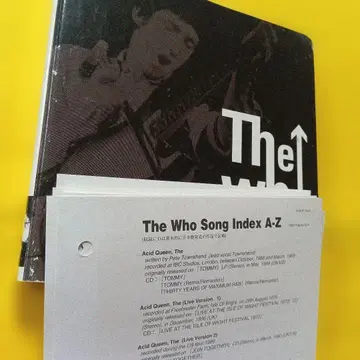 더 후 더 후 인덱스 a-z