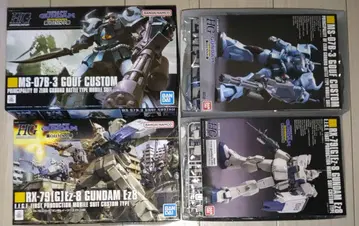 HG 1/144 건담 이지 에이트 & 구프 커스텀