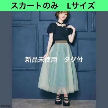 치하루 시마무라 디즈니 아나와 눈의 여왕 아나 스커트 L 사이즈 새상품