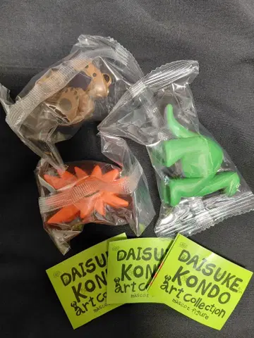 DAISYKE KONDO 아트 컬렉션 곰 태양 브라키오사우루스