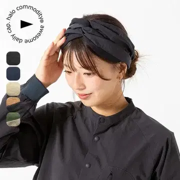 halo commodity 솔트 밴딩 (베이지)