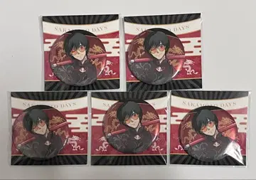 [ 미사용 새상품 ] 사카모토 데이즈 소프맵 쿵푸 마스터 캔뱃지 나구모