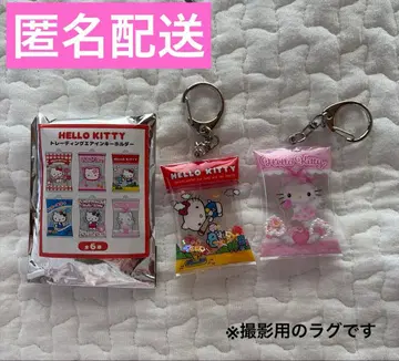 산리오 헬로키티 트레이딩 에어인 키링