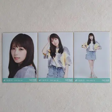 노기자카46 요다 유키 브로마이드