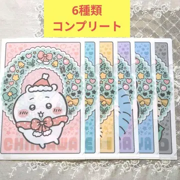 치이카와 클리어 파일 컴플리트 세븐일레븐 한정판