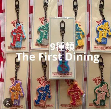 창민 동방신기 회장 한정판 러버 키링 9종류