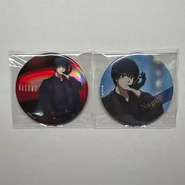 사카모토 데이즈 SAKAMOTODAYS 나이트 레인 로프트 캔뱃지 나구모