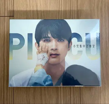 PICU 소아 집중 치료실 DVD 세트