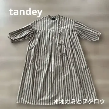 새상품급 tandey 늑대와 올빼미 스트라이프 롱 원피스