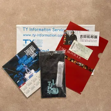 요시다 타쿠로 굿즈/TY 메모리얼 티켓 케이스 외