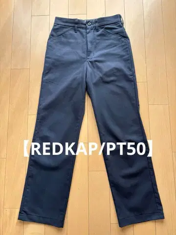 [ 미사용 새상품 ] 미 실루엣 레드캡 REDKAP#PT50 진 컷