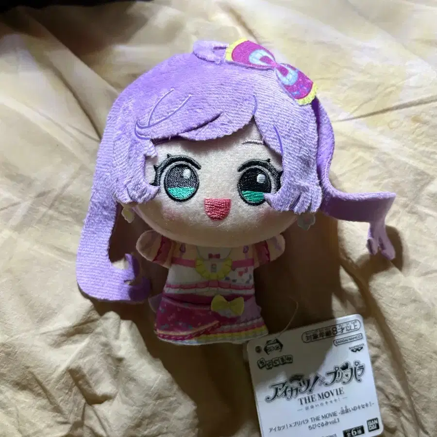 프리파라 아이카츠 더무비 극장판 마나카 라라 누이