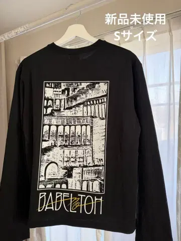 미사용 새상품 바벨탑 Mrs. GREEN APPLE 티셔츠 S BABEL