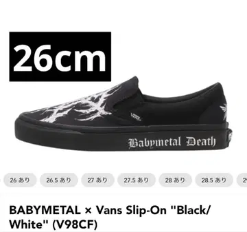 BABYMETAL x Vans Slip-On 26cm