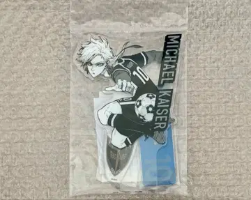 블루 록 아크릴 스탠드 카이저