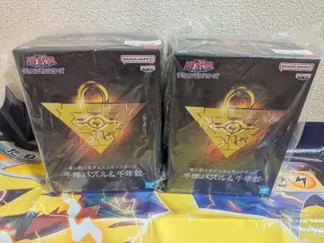 미개봉 새상품 유희왕 천년 퍼즐 1000년 퍼즐 피규어 2개 세트