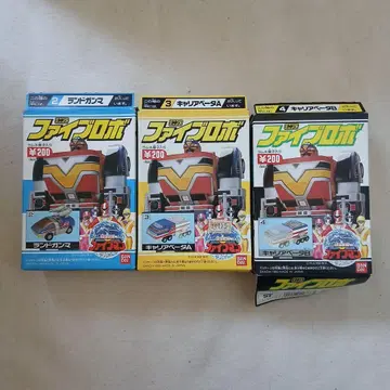 파이브맨 파이브 로보 미니프라 커리어 베타 랜드 감마