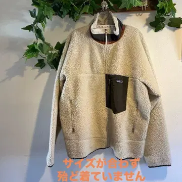 patagonia 플리스 자켓 남성용 L 베이지