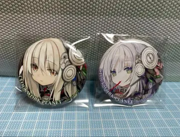 크라운 클락워크 플래닛 캔뱃지 세트 메루카리 택배