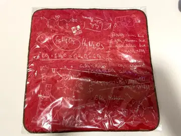 [ 미개봉 ] 히토리 에 손수건