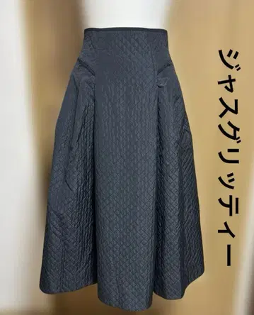 저스길리티 퀼팅 플레어 롱 스커트 블랙