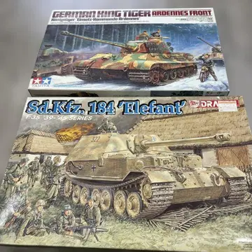 1/35 탱크 프라모델 2개 세트