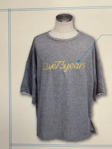 요시다 타쿠로 Live 73 years 맨투맨 티셔츠