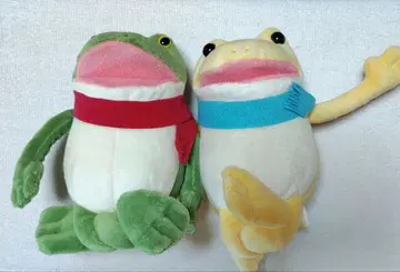 어리둥절 케로피욘