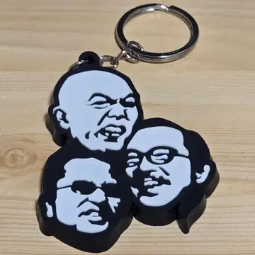 인간의자 25주년 기념 러버 키링