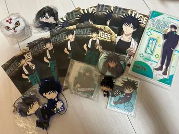 후시구로 메구미 묶음 판매