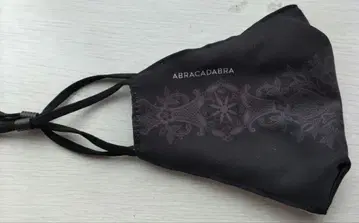 BUCK-TICK ABRACADABRA 마스크