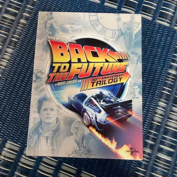 백 투 더 퓨처 트리클로지 30th 기념일 디럭스 -