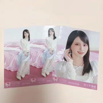 이코라브 사사키 마이카 브로마이드 러브송에 습격당하다 자켓 의상 컴프