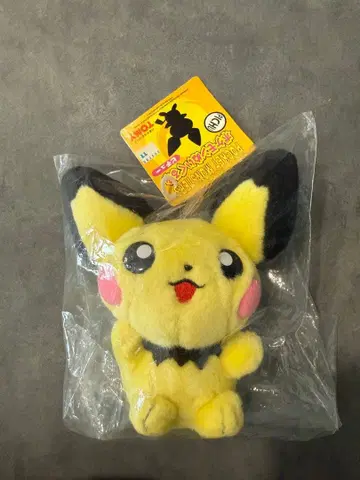 피츄 포켓몬 봉제 인형 초기 택 포함 미사용 새상품