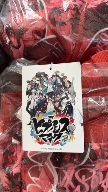 히프노시스 마이크 후드티 여성 M 사이즈 빨간색 1착 가격