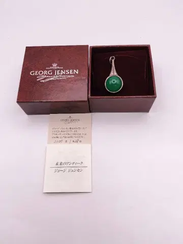 GEORG JENSEN 그린 펜던트 탑